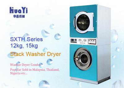 China Commercial Card / Coin Washer Dryer For Self - Service Laundromat One Year Warranty for sale