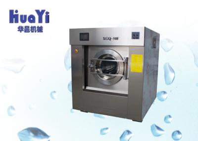 China De ruwe Witte Industriële Wasmachine van het Wasmachine Op zwaar werk berekende Roestvrije staal Te koop