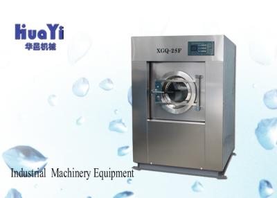 China Commercial Laundry Equipment 12KG To 150KG Washer Extractor Machinery Washing Machine for sale