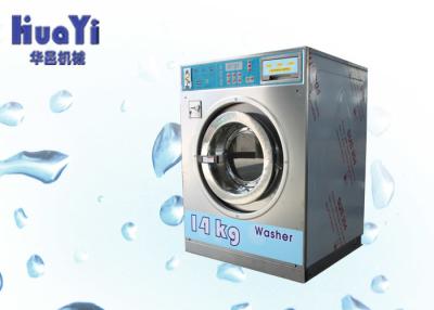 China Commerciële het Muntstukwasmachine en Droger van het Wasserijmateriaal met Volledig Roestvrij staal Te koop