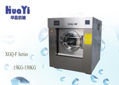 China Computer Control Fully Automatic Washing Machine For Clothes Shop 15kg - 150kg for sale