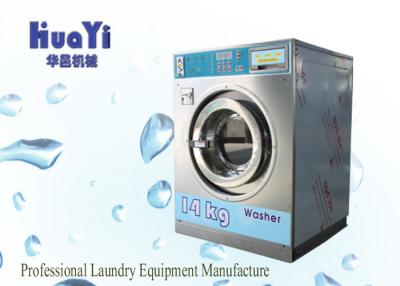 China Computer Control Stainless Steel Coin Operated Washer Dryer Machine for sale