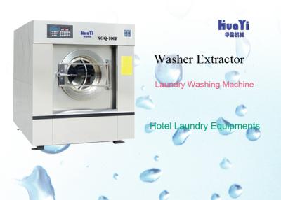 China Hotel Laundry Equipment 304 Stainless Steel Fully Automatic Washing Machine for sale