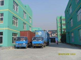 Verified China supplier - Hangzhou Green-Land Leisure Products Co., Ltd.