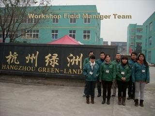 Verified China supplier - Hangzhou Green-Land Leisure Products Co., Ltd.