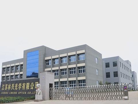 Verified China supplier - Jiangsu Linxing Optics Co., Ltd.