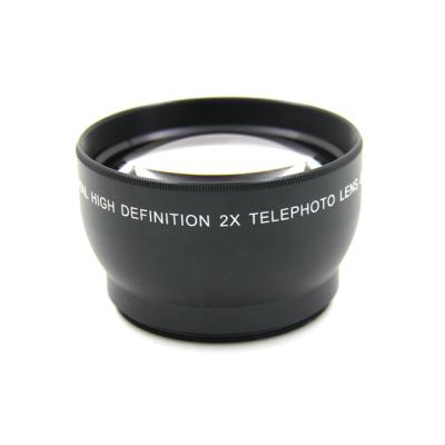 China Portable Digital High Definition 2x Telephoto Japan Optical, Suitable For Camera Lens for sale