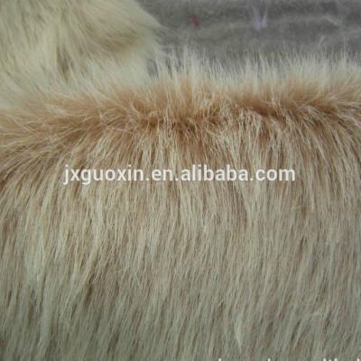 China 2016 2cm Long Hair Shrink-Resistant Faux Fox Wool Fur For Garment for sale