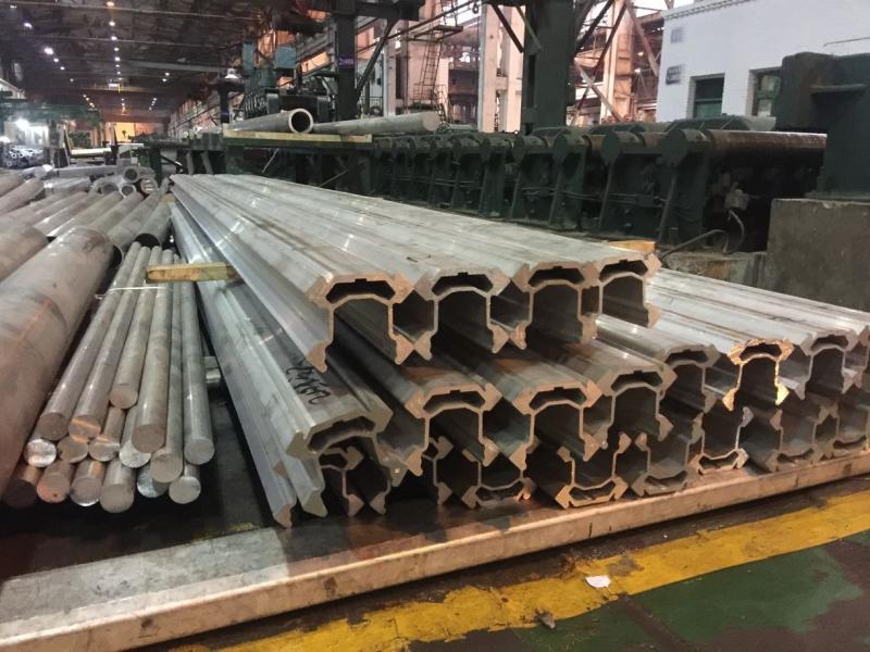 Fournisseur chinois vérifié - Chongqing Huanyu Aluminum Material Co., Ltd.