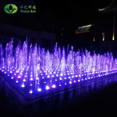 China Custom Design Professional Custom Intelligent Control LED Lights Music Dancing Fountain Floor Fountain for sale