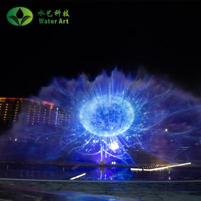 China Custom design professional customization water screen movie water fountain laser show water projector on lakes for sale