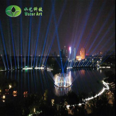 China Custom Design Free New Design LED Light Water Screen Film Multicolor Water Fountain for sale