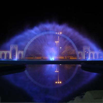 China Sultanate of Oman Modern Independence Celebration Music Fountain Control System Park Water Fountain Led Light For Fountain for sale