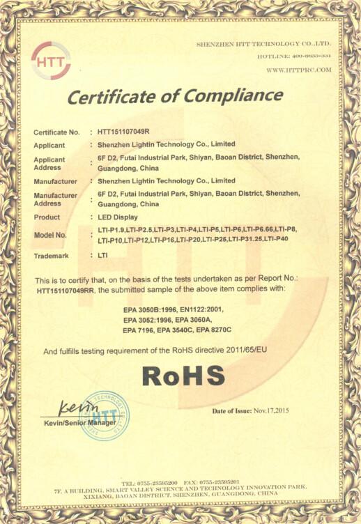 ROHS - Shenzhen Lightin Technology Co ,.Ltd