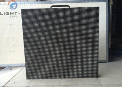 China Small Pixel Pitch P5.68MM Stage LED Screens For Events / TV Station for sale