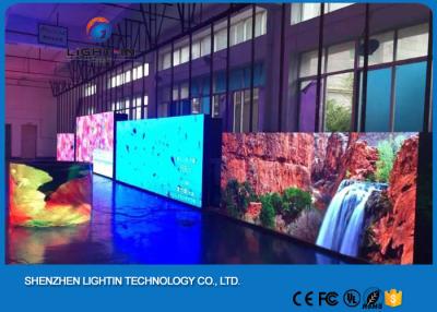 China Ultra Slim Cabinet P4.8mm HD LED Display SMD 3528 Waterproof Led Screen 1R1G1B for sale