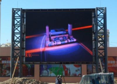 China Large SMD 3 In 1 Street Digital LED Billboard , P10MM Dot Matrix LED Dispaly 7500cd for sale