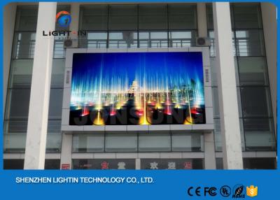 China Energy Saving P6mm HD Led Screen Outdoor Advertising Displays 192×192mm for sale