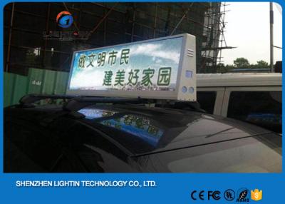 China 3G System P5 Full Color moving message display high precision for sale