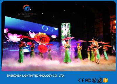 China P7.62 Aluminum stage concert display / Video Wall smd LED panel Screens for sale