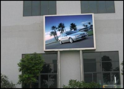 China Large outdoor LED video display , LED advertising screens 1 / 4 Scan for sale