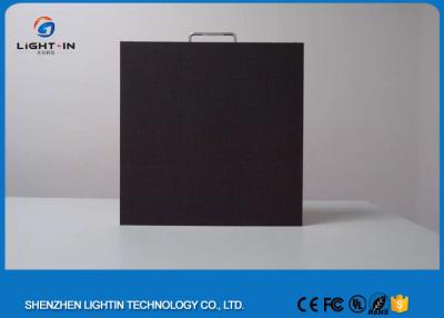 China High Definition 2121SMD P2.5 large led display Without Patchwork , Large Angle for sale