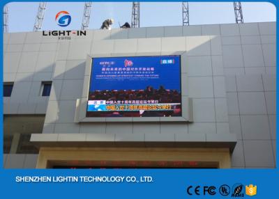 China P10 P65 Waterproof Outdoor LED Screens Full Color Advertising 1R1G1B LED SMD Module for sale