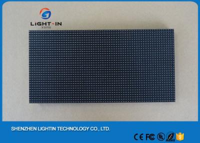 China 4mm 2121 RGB black lamp LED Display Accessories 1 / 16 scan 256 x 128mm for sale