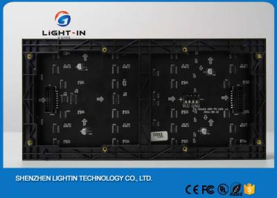 China Indoor LED Display Accessories P4 SMD 2121 Black Full Color Led Module 64 x 32 for sale