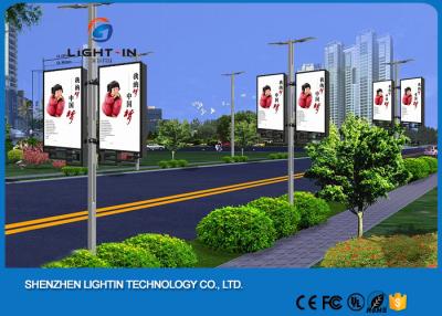 China P6 3G WIFI Control Waterproof outdoor led advertising display Billboard 1 / 8 Scan for sale