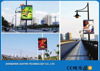 China P8 Outdoor RGB Outdoor LED Screens Advertising for Street Lighting Pole for sale