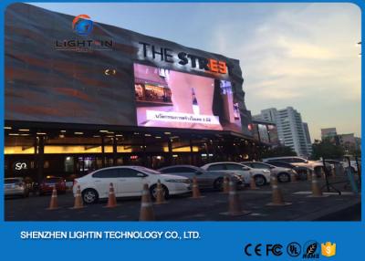 China Waterproof Outdoor LED Screens 1 / 5 Scan Panel P8 Advertising RGB Video Billboard for sale