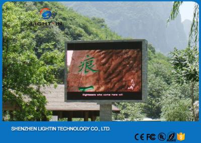 China Full Color LED Display Screens 1/4 Scan 160*160mm Module P10 DIP LED Video Wall for sale