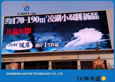 China P6 Outdoor LED Advertising Display Waterproof Media Full Color LED Billboard 1 / 8 Scan for sale