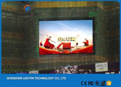 China High Brightness Advertising Outdoor LED Screens Full Color Video Billboard P5 Waterproof IP65 Module for sale