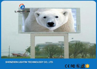 China Commercial Video Static Scan outdoor rental led display Super Clear Vision for sale