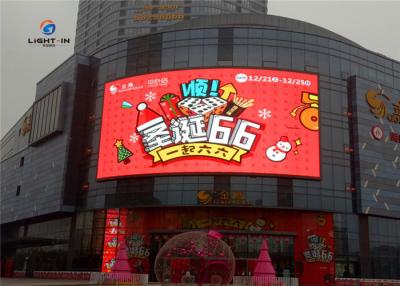 China Advertising board Outdoor Full Color LED Display P10 320*160mm panel Made in China for sale