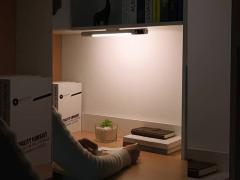 Long Strip Motion Sensor, Wardrobe Light, No Wiring, Charging Capacity Display