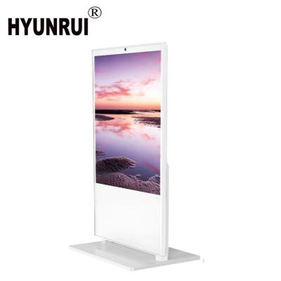 China Industrial Infrared Indoor Digital Advertising Display Touch Screen LCD Android Signage Display Screen for sale