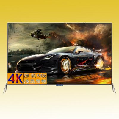 China PORTABLE TV 58Inches Android Television 50Inches Digital Led TV 65 Inch 4K Uhd Smart for sale