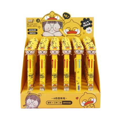 China 2021 Import Stationery Cartoon Items School Pen Normal Plastic Short Luxury Ball Point Pen For Children Korean Animal 6 Colors for sale