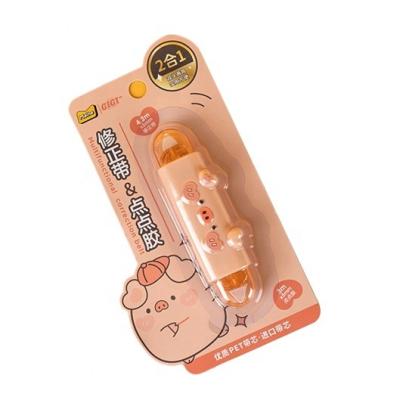 China Scratch Off Maihe Factory Cute PET 4.2m Mini Correction Tape 3m Glue Tape Custom For Students for sale