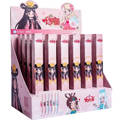 China New Product Normal Cute Yeloli Princess Cartoon Printed Color Mystery Boxed 0.5mm Gel Pen For Students Office à venda