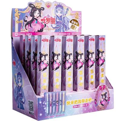 Chine Cute Black Gel Ink Gel Yeloli Cartoon Glitter Pen For Primary Students With Blind Box Stationery à vendre