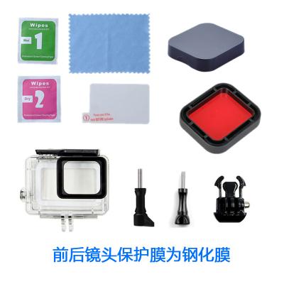 China Hot Sale Support Camera Sports Camera Accessories Bundle For GoPro Hero 5 6 7 With Waterproof Case With Buckle Mount And Screw for sale