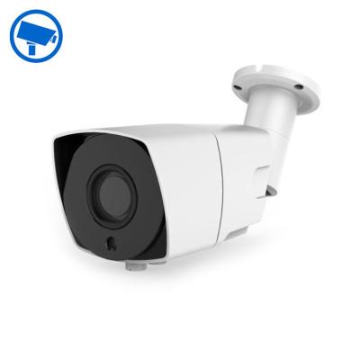 China 2017 Security CCTV System New Arrival Aluminum Alloy OEM Security And Surveillance Waterproof Camera Housing for sale