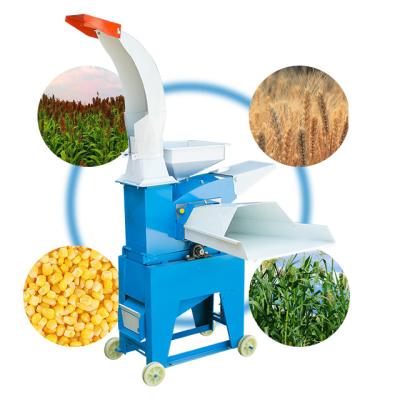 China Hotels Hay Silage Cutter Animal Feed Forage Machine Corn Stalk And Chaff Cleaver for sale