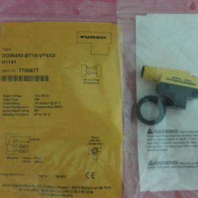 China Ray Sensor (photoelectric switch sensor) DOIR450-BT18-VP6X2-H1141 for sale