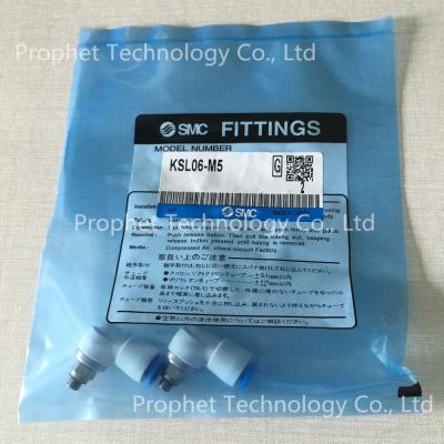 China SMC Low Torque Rotation Type Pneumatic One-touch Rotary Fittings KSL06-M5 KSL06-M5 for sale