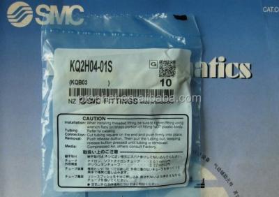 China SMC Pneumatic Seals KQ2H04-01S KQ2H04-01S for sale